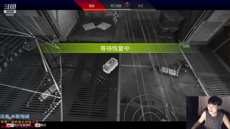 【2021-10-25 02点场】胸肌很大的良小伞：来 顺手播一会
