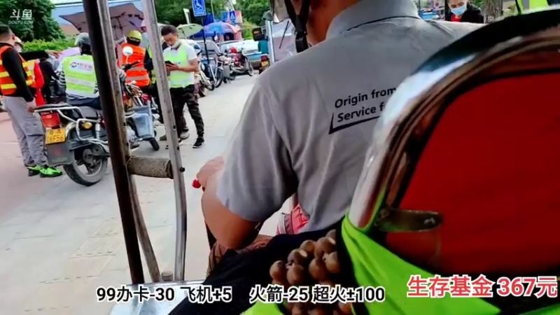 【2021-10-25 16点场】赛文柒Seven：龟兔赛跑day2-途搭之旅