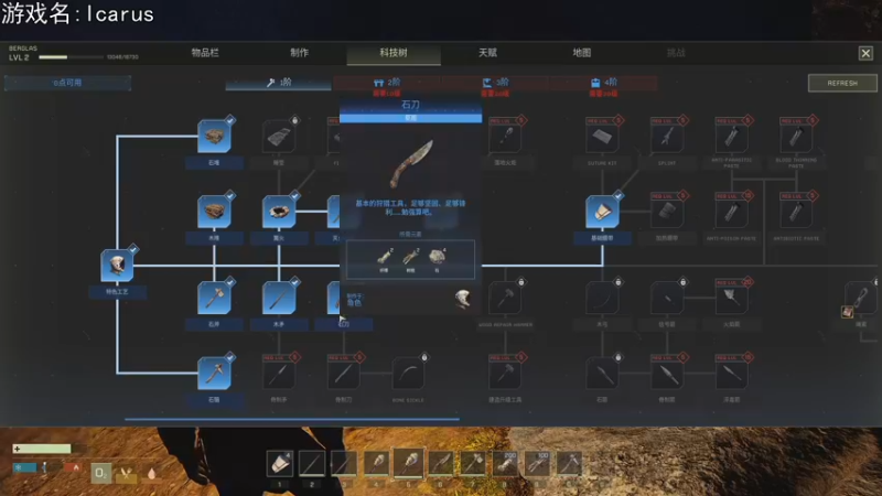 【2021-10-25 19点场】巴格拉斯：热爱生活，走进巴叔