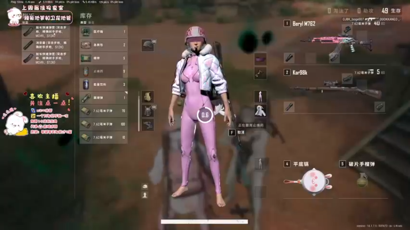 【2021-10-24 18点场】昔恩小姐姐：朴实无华小昔恩~