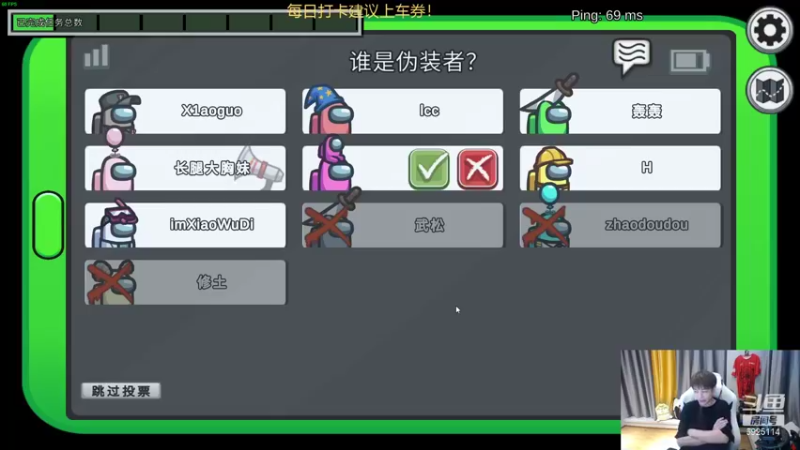 【2021-10-23 23点场】轰轰仔：轰轰：宁波市最后一把振刀王