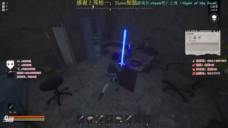 【2021-10-25 06点场】x8N1ce：[x8]随便玩玩