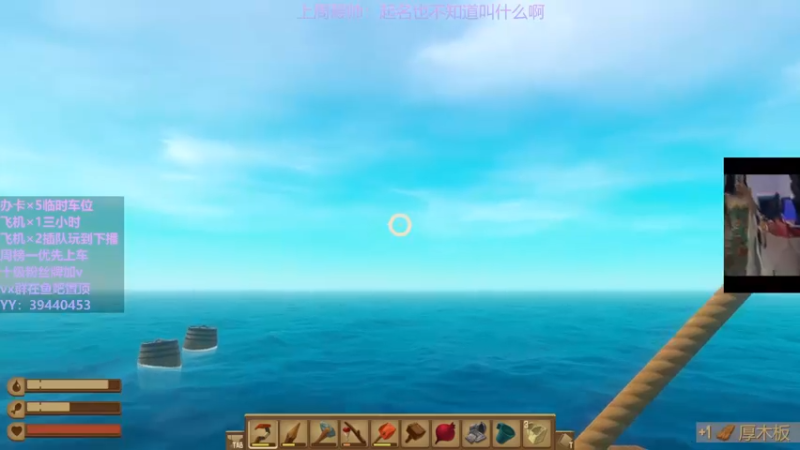 【2021-10-24 04点场】东北女的：【有车位】靠嘴输出