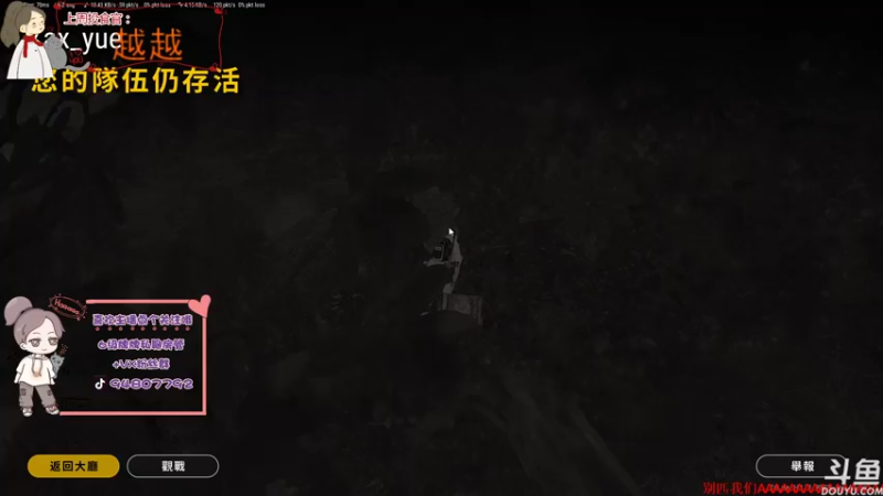 【2021-10-22 17点场】哦呦orz：【小奶团】10月24开双倍