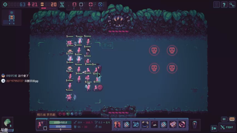 【2021-10-17 12点场】方东丶：Despot&#39;s Game