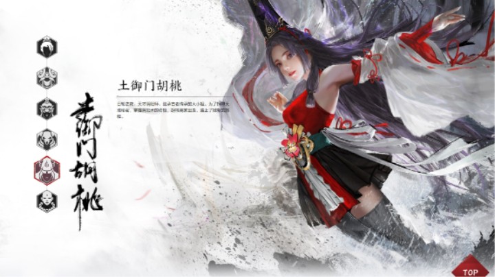 2021-10-25 13-55-55直播录像