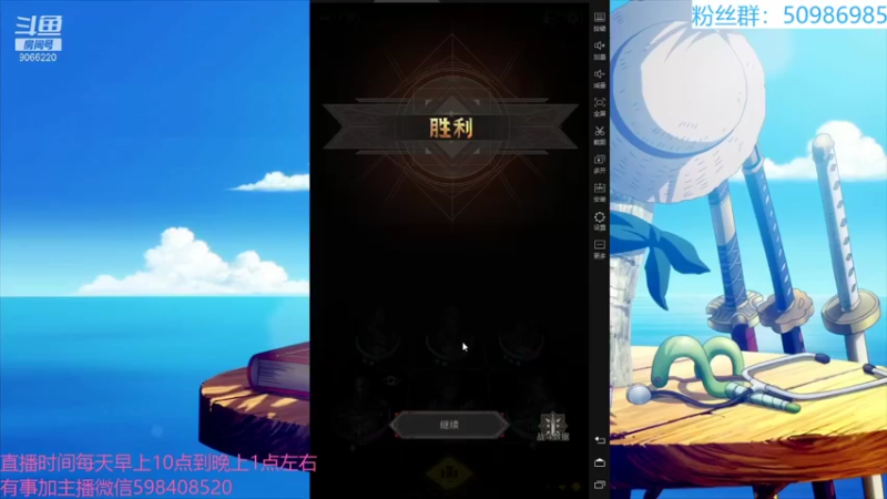 【2021-10-24 18点场】季末入云丶：地下城堡3：魂之诗冲哟