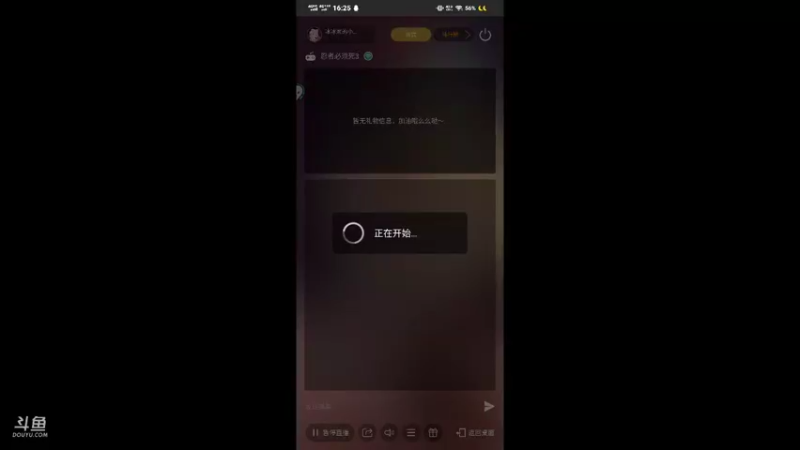【2021-10-25 16点场】冰冰家的小猫咪：召唤我的小钱钱