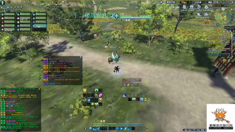 【2021-10-24 19点场】燕徊硯：我像一头病死的猪