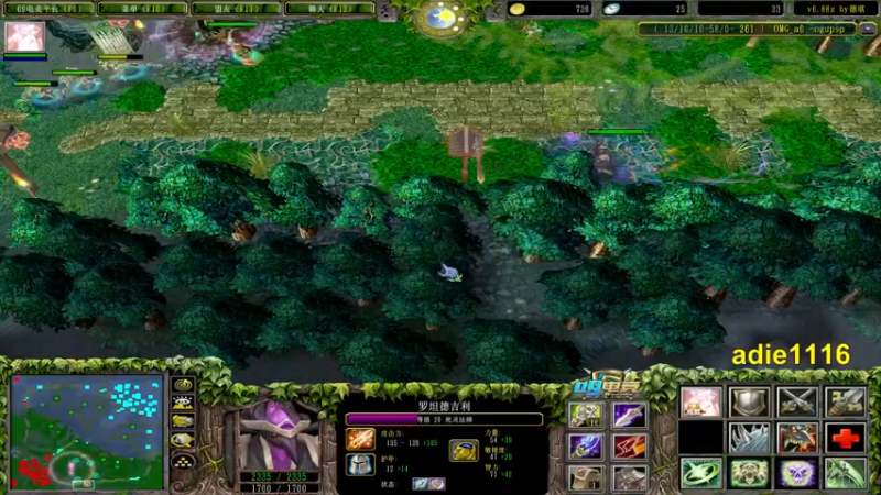 【2021-10-25 19点场】Dota小蝴蝶：巅峰OMG赛季九连