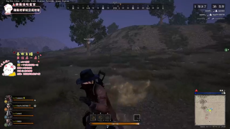 【2021-10-24 20点场】昔恩小姐姐：朴实无华小昔恩~