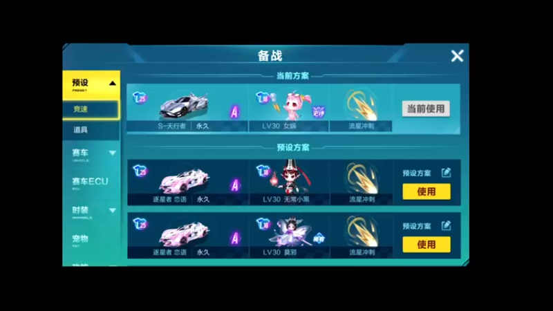 【2021-10-24 21点场】午夜锦年：锦年：十月很好