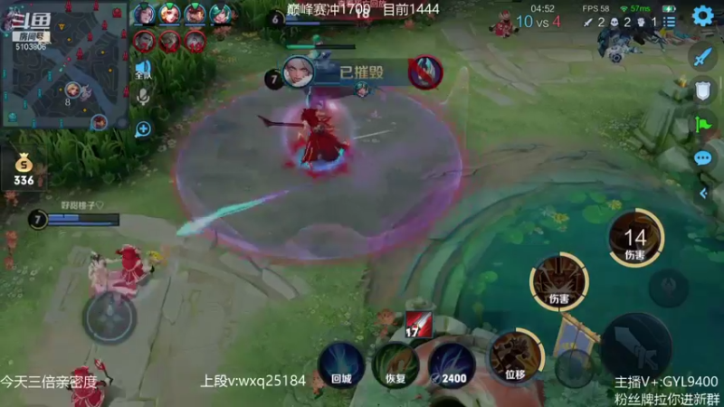 【2021-10-25 12点场】皇玺丶Fly高一刀：高一刀： 奋发图强吧