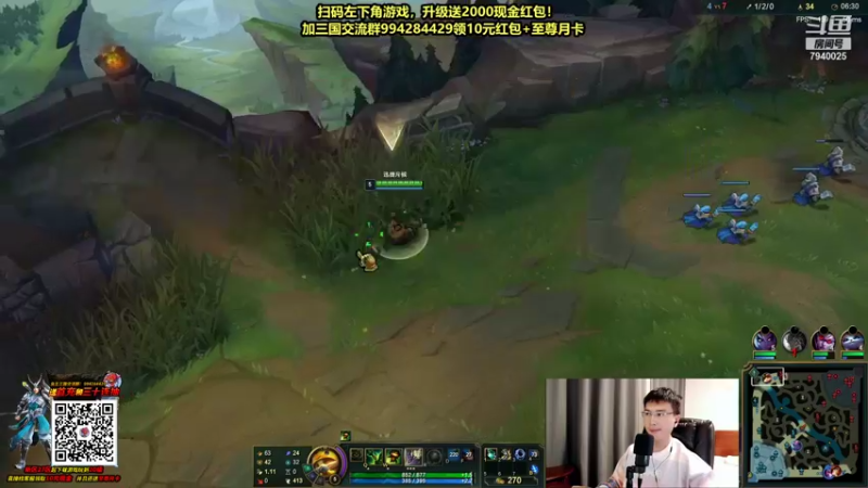【2021-10-24 22点场】Chogod虫王：虫王：学大葱子的进！！