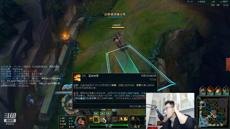 【英雄联盟】智勋勋勋勋的精彩时刻 20211025 09点场