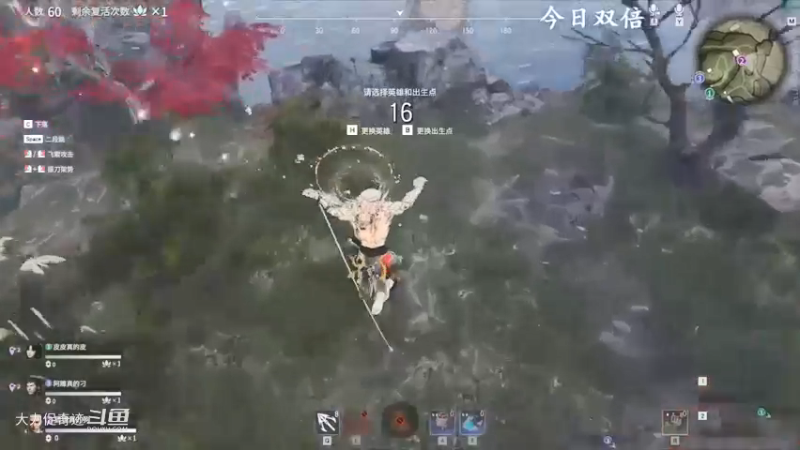 狐狸3排 7杀吃鸡  骚话练练  谁说不太骚