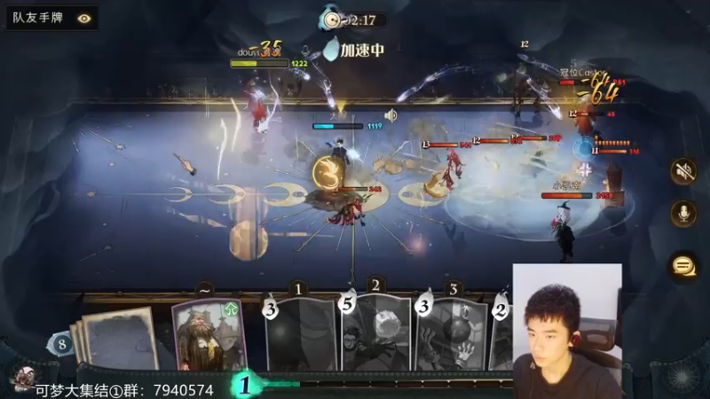 【2021-10-24 01点场】青逸o：【送宝石】新版本237钢琴家