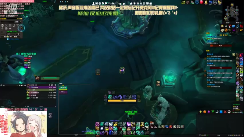 【2021-10-19 13点场】犬森SHANK：馅子：冲分！！！！