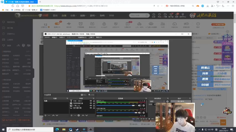 【2021-10-17 14点场】17小鬼丷：FPP地板 场伤900