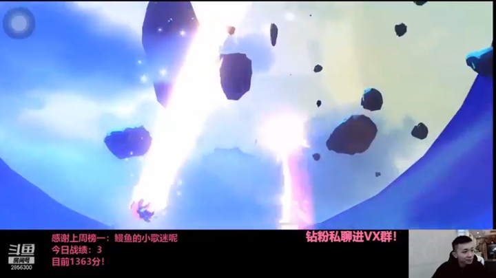 【NB丶条皮兄弟】：三星狐狸小法卡牌六法师吃鸡