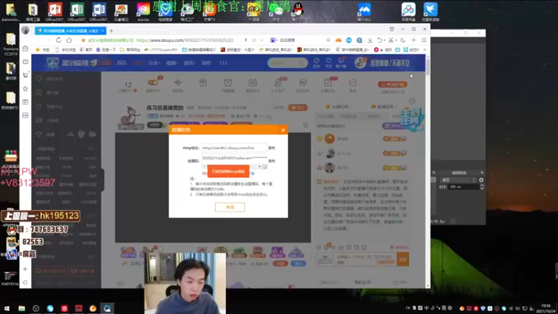 【2021-10-24 19点场】苦中做辣：练习总是痛苦的
