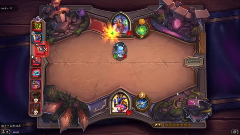 【2021-10-25 16点场】酸酸酸奶君：酸奶: 猛男三排！