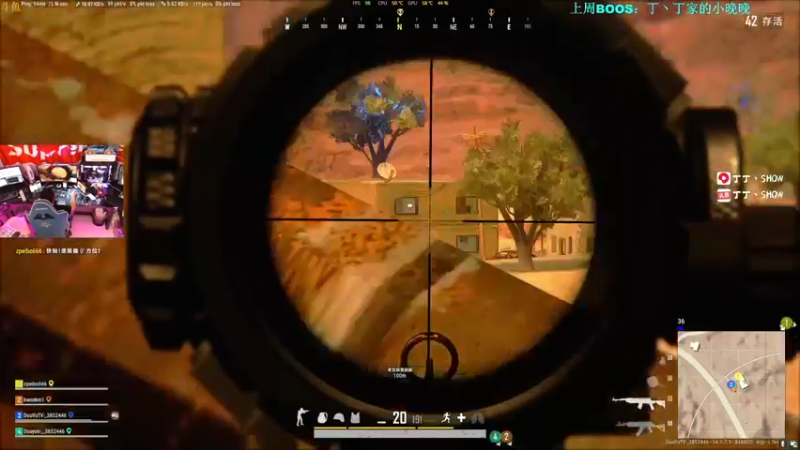 【2021-10-24 00点场】丁丁丶SHOW：【丁丁】现亚服榜前十！