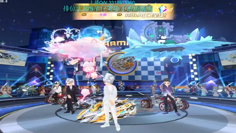 【2021-10-24 17点场】紫阳阿楠丶：新赛季排位大师~纯点改装宝石