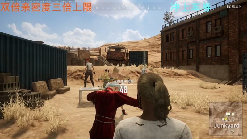 【2021-10-24 22点场】A趣趣趣趣：四人恐怖游戏冲冲冲！！