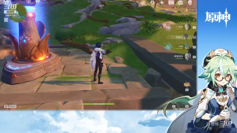 【原神】叶梧缘的精彩时刻 20211025 20点场