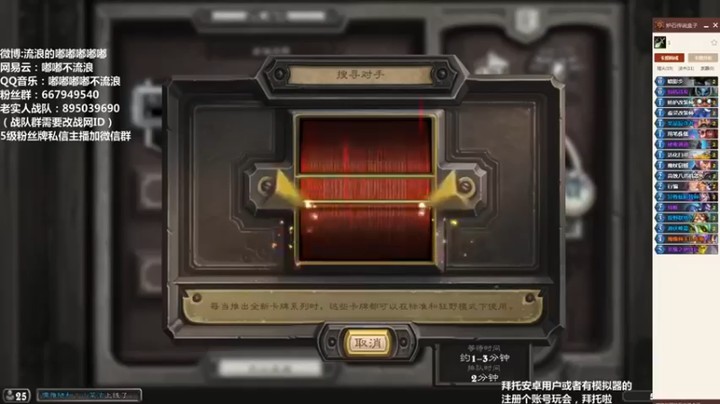 【流浪的嘟嘟嘟嘟嘟】：牌一般，玩的可不一般