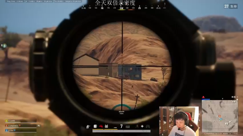 【2021-10-17 19点场】17小鬼丷：FPP地板 场伤900