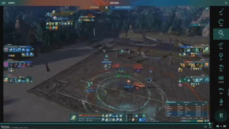 【2021-10-25 20点场】慕堇丶：天策府金牌解说员