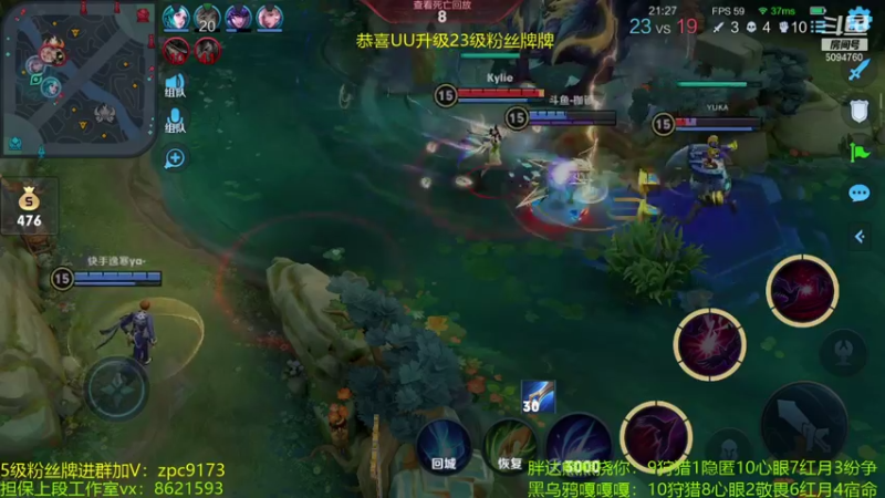 【2021-10-25 01点场】青鸾少年云天河：巅峰赛重铸芈月梦奇荣光～