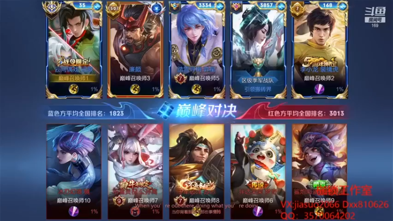 【是个枷锁】：8-4-9元歌，你看我的大国标晃眼不