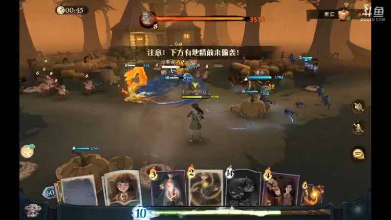 【2021-10-24 10点场】GF丶社会硬茬子：防守进攻啥不行，送出第一名