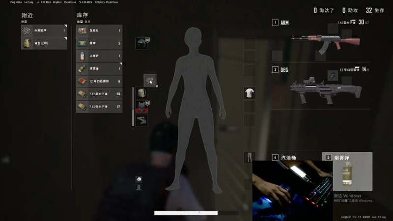 测试好了声音这些。。下个月买个1070ti！！！