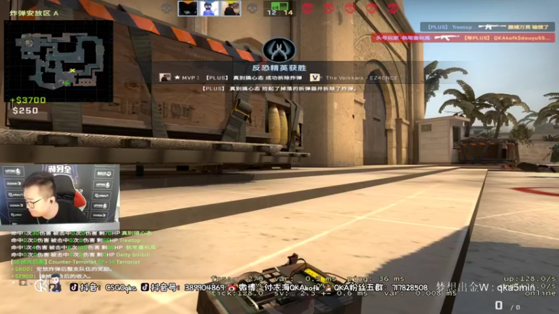 【2021-10-24 15点场】QKA付志海：【不到120斤不改标题】永远的LQ