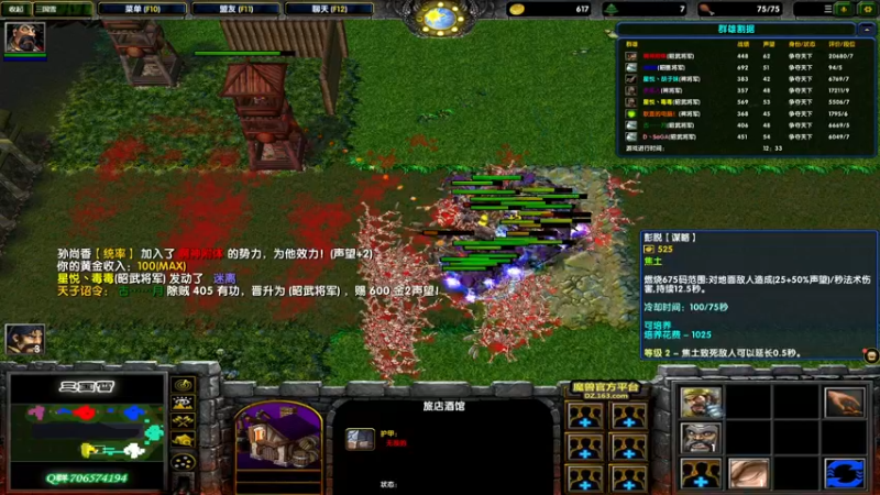 【2021-10-21 02点场】余贰人：3：来武器啊啊啊啊！