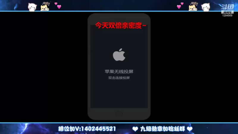 【2021-10-25 14点场】毕竟是柚子：射手冲2200巅峰赛