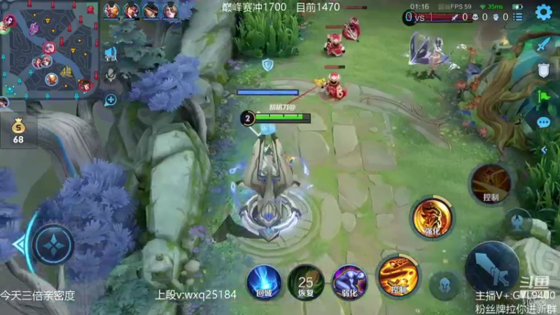 【2021-10-25 10点场】皇玺丶Fly高一刀：高一刀： 奋发图强吧