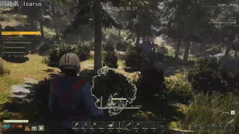 【2021-10-25 22点场】巴格拉斯：热爱生活，走进巴叔