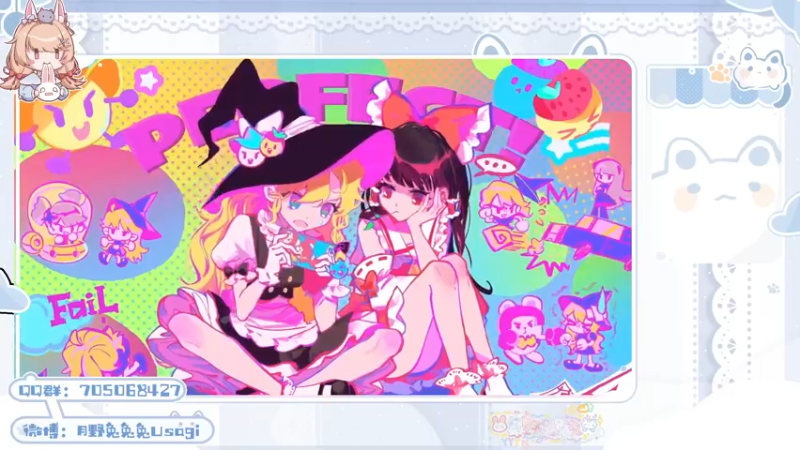 【2021-10-23 19点场】月野兔兔Usagi：黑相集~~~一点都不恐怖！