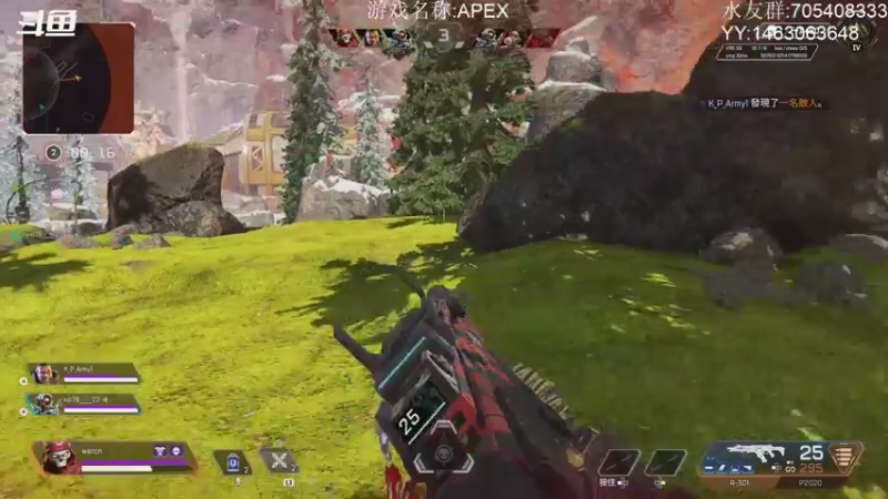 【2021-10-24 17点场】金聚德烤鸭：APEXLEGENDS ON PS4