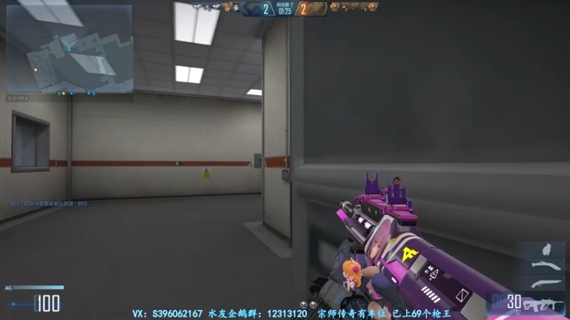 【2021-10-24 21点场】宋狮猴：荣耀帮打，秒上号。