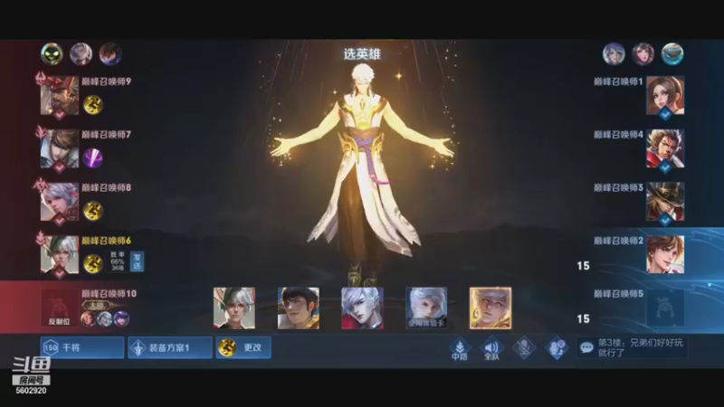 【2021-10-24 22点场】eStarProAlan：Alan：TTG vs 狼队