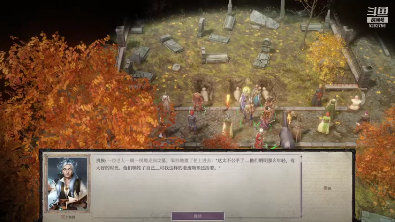 【2021-10-24 19点场】小叔叔比小哥哥好：偷偷摸摸玩游戏 5262756