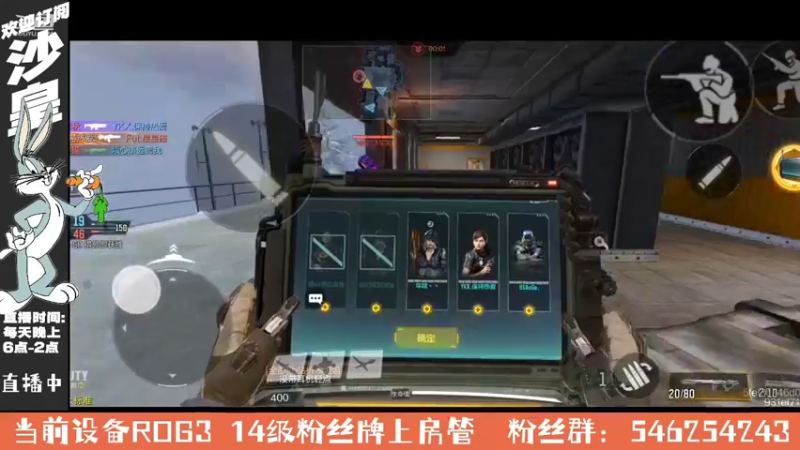 【2021-10-24 00点场】沙皇StaFenGraD：沙皇：测试SKS CR56 巨浪！