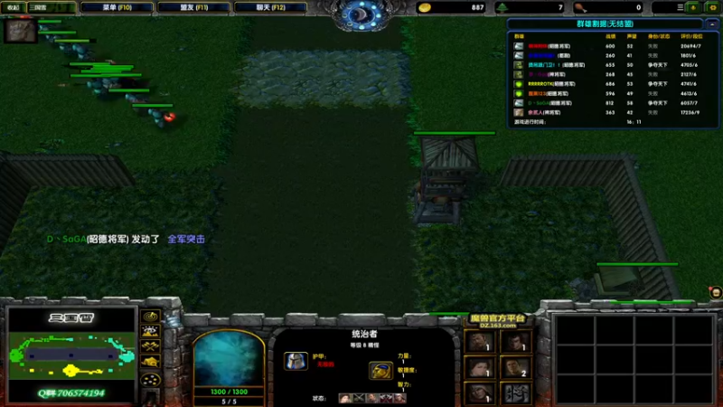 【2021-10-21 04点场】余贰人：3：来武器啊啊啊啊！