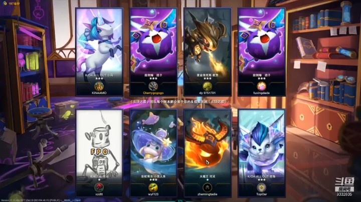 【峡谷跳跳染】：6刺客吃鸡，s6这个新的牌你们见过吗